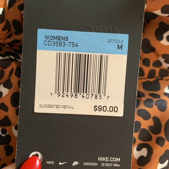 Nike Nylon Windbreaker Jacket - Picture 3 of 9